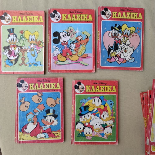 Vintage Κλασικά Disney comics used, pack of 13