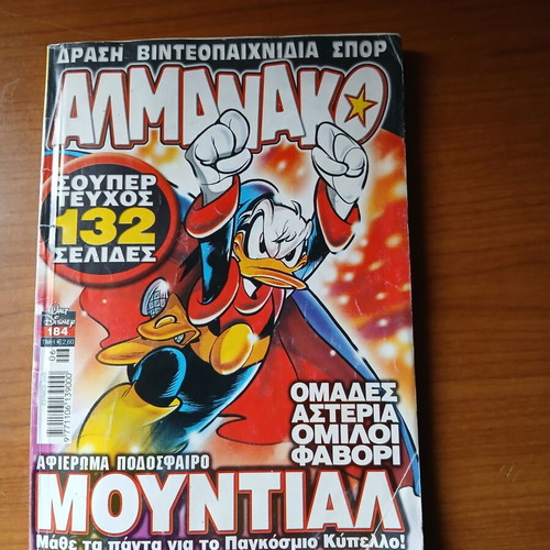 Almanac 184 used edition dedicated to World Cup 2006