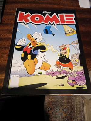 Κομικς σαν καινούργια, πακέτο 33 τεύχη