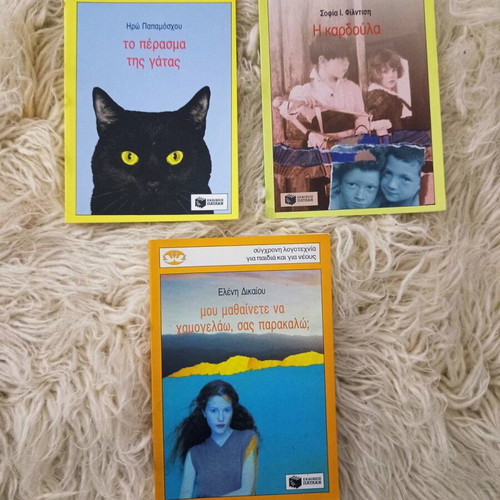 Books used, pack of 3, excellent condition