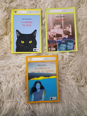 Books used, pack of 3, excellent condition