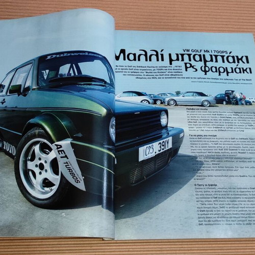 Power magazine issue 67 October 2004 used, Fiat Uno turbo, Citroen Saxo VTS, Seat Leon V6 turbo