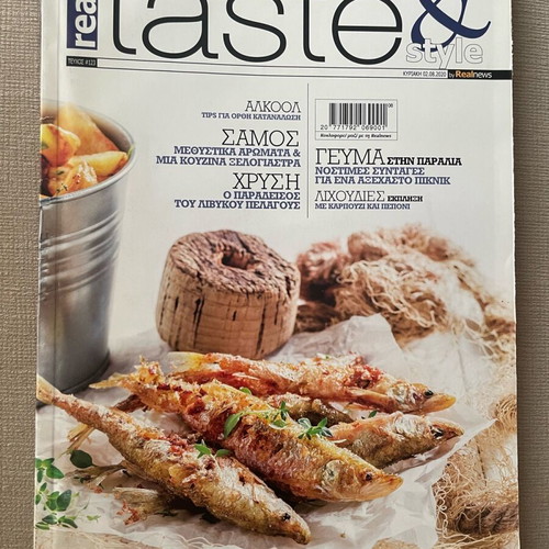 Cooking magazines used, pack of 4 with recipes