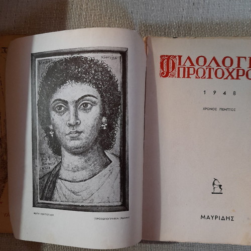 Philologiki Protochronia 1948 Mavridis used