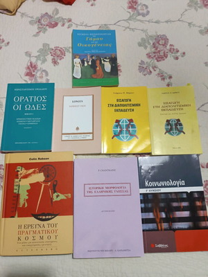 Philological university books like new