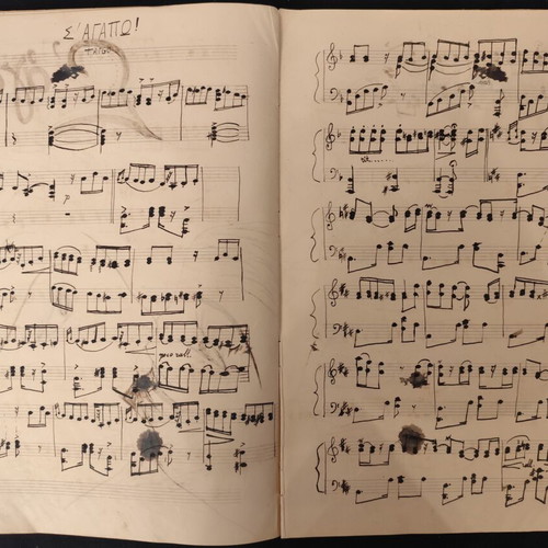 Old Sheet Music Notebook handwritten, used, 1950s-60s