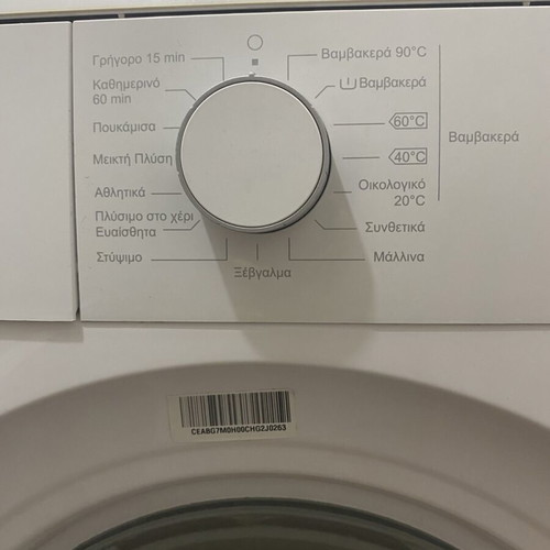 Haier washing machine used in good condition