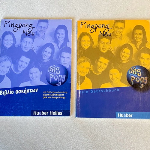 Ping Pong 3 German Learning Books
