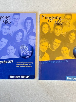Ping Pong 3 German Learning Books