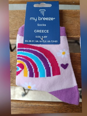 Παιδικές κάλτσες καινούργιες με ουράνιο τόξο, καρδούλες και λουλουδάκια