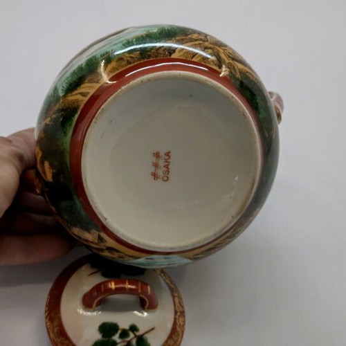Osaka sugar bowl like new, large 770 ml with Japanese decor