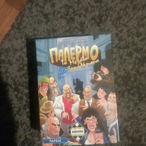 Palermo board game like new