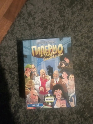 Palermo board game like new