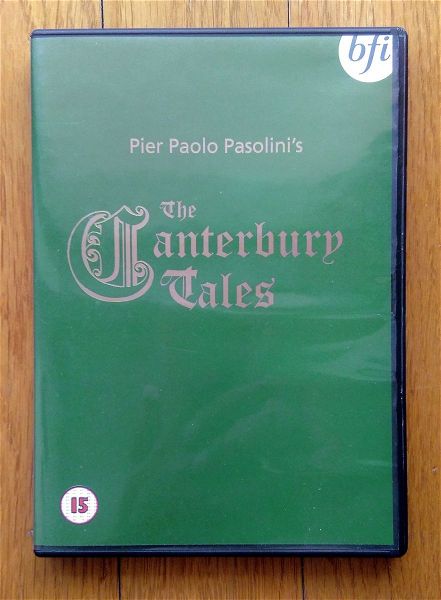  The Canterbury Tales (i thrili tou kantermpouri) dvd