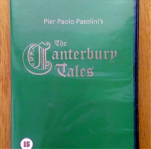 The Canterbury Tales (Οι Θρύλοι του Καντέρμπουρι) dvd