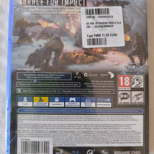 PlayStation 4 games sealed and like new bundle
