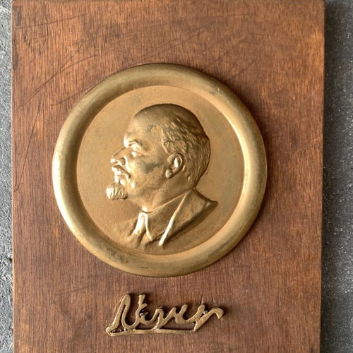 Lenin bronze plaque used