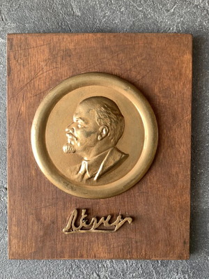 Lenin bronze plaque used