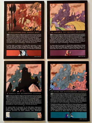 Elric of Melniboné - Storm comic set of 4, new