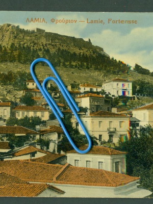 Παλιά καρτποστάλ Λαμία - Άποψη Στ, Στουρνάρας σαν καινούργια, 1934