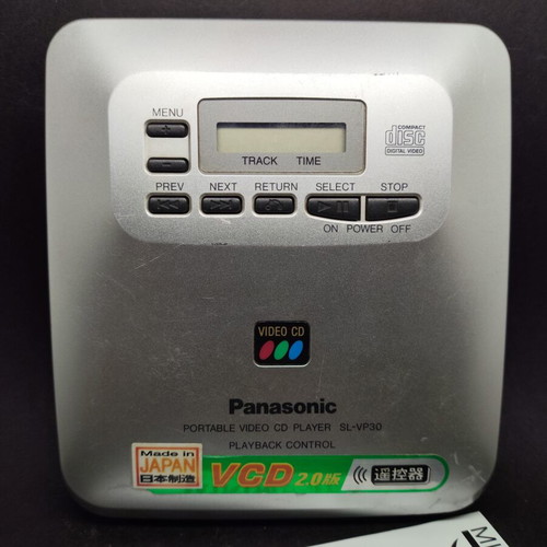 Panasonic SL-VP30 portable hybrid CD-VCD player