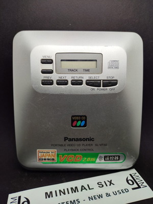 Panasonic SL-VP30 portable hybrid CD-VCD player