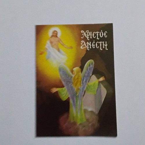 Vintage Easter postcards set of 10 new, religious illustrations