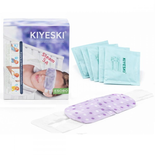 KIYESKI Steam SPA self-heating eye masks 5 pieces new