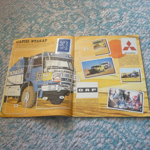 Motor Adventures Panini World Rally sticker album used