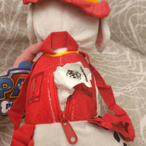 Paw Patrol Marshall Plush Backpack New with Tags