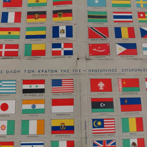 Collectible Flag Stickers from 1962, like new, set of 125