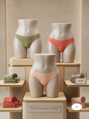 Women's underwear set of 3 pieces size large multicolor new