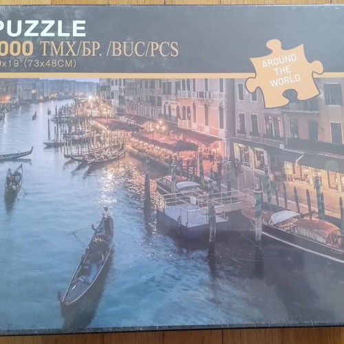 Various puzzles used in excellent condition