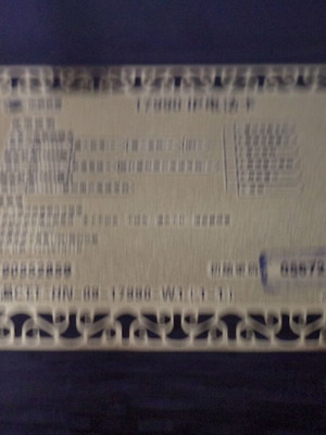 Metallic Telecard used