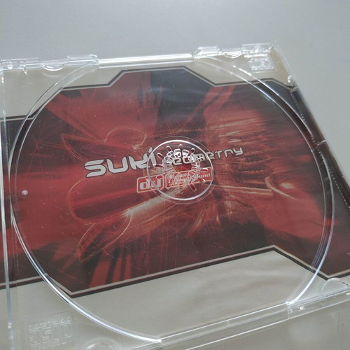 Suki Geometry CD like new