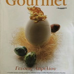 Recipe booklet like new