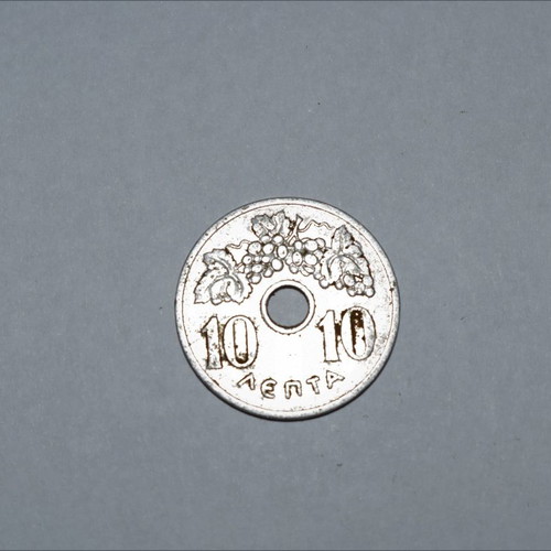 Drachma coins used from the Kingdom of Greece, set of 4 pieces