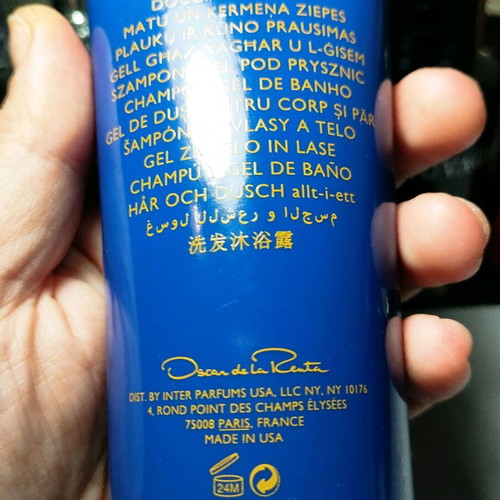 Oscar de la Renta Pour Lui men's bodywash 200 ml new