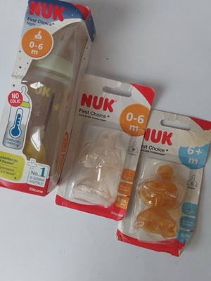 Σετ για μωρό NUK καινούργιο