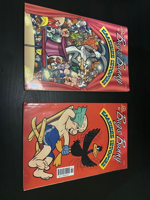 Bugs Bunny comics used, classic stories