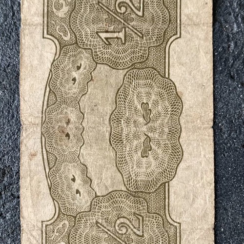 Banknote used, as shown