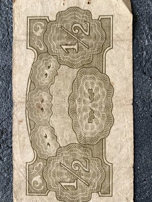 Banknote used, as shown