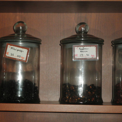 Coffee shop and nut shop equipment in very good condition