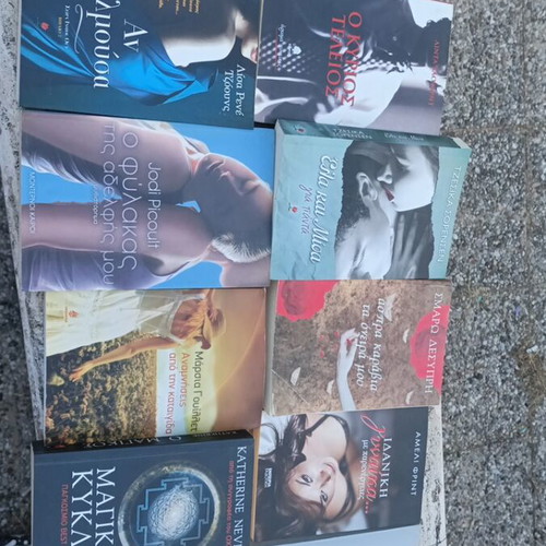 Books used, pack of 11, various genres