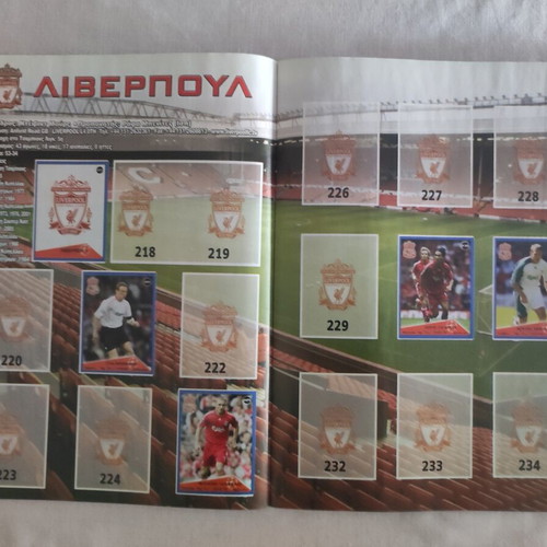 Europe Champions 2006/07 sticker album used