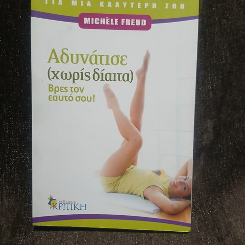 Adynatise (Without Diet) Book by Michèle Freud New