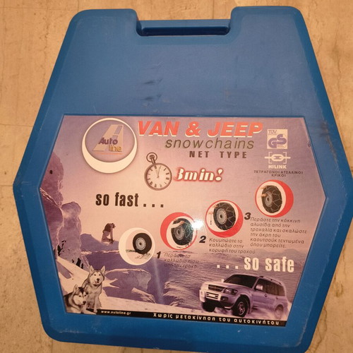 Snow Chains new for SUV tires 235/55/18