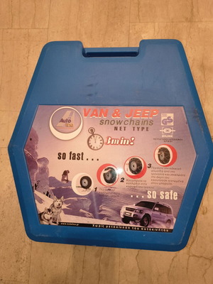 Snow Chains new for SUV tires 235/55/18