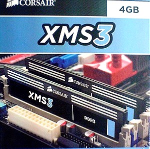 μνημες (8 X 2GB) DDR3 1600 Corsair XMS3 (CMX4GX3M2A1600C9)