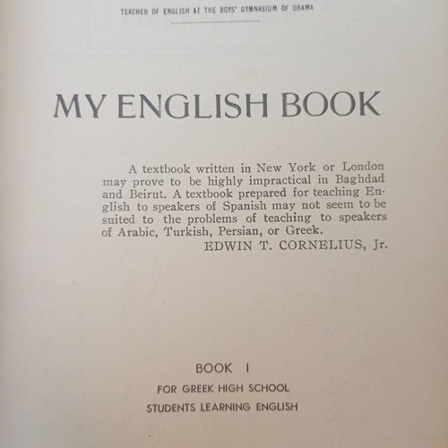 My English Book 1956 used vintage language learning book